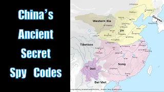 Ancient Chinese Spy Networks The Secret Codes Of The Southern Song 翠微北征录 