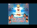 Download Lagu Rajmahal Ma Vardhman