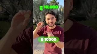 1 To 10 000 Challenge تحدي الجنيه 