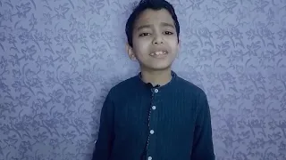 انشودة عليل ياربى وانت الطبيب للطفل عبدالرحمن هشام  انشودة عليل ياربى وانت الطبيب للطفل عبدالرحمن هشام