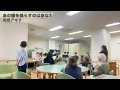 あの鐘を鳴らすのはあなた/和田アキ子  Anokanewo Narasunoha Anata/Akiko Wada