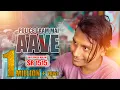 Download Lagu SR 1515 KAIF SINGER - पुलिस गांव में जब आवे - Sanju Alwar \u0026 Irfan Alwar - New Mewati Song