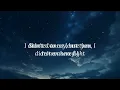 Flowers - Stella Katherine Cole (Jazz Waltz Cover & Lyrics)