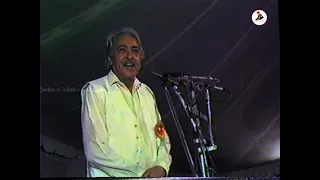 hamesha der kar deta hoon main munir niazi 1987 delhi mushaira vhs archives jashn e adab