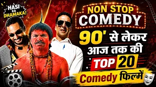 top 20 comedy movies that will make you laugh non stop best bollywood comedy films ever 