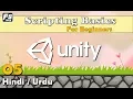 Unity3d Vectors Explained Vector3 and Vector2 05