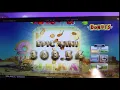 DONUTS EPIC MEGA WIN