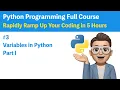 Variables in Python - Part 1
