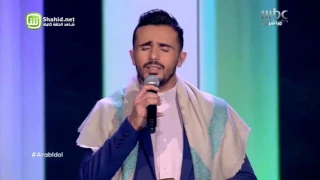 Arab Idol الموسم الرابع العرض المباشر الاول عمار محمد 