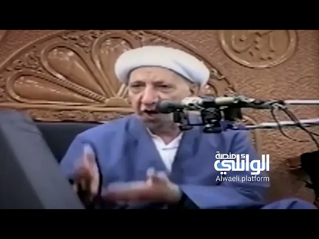 لاتظلموا أنفسكم | من روائع الشيخ أحمد الوائلي