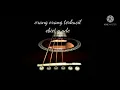 Download Lagu orang orang terkucil-ebiet g ade