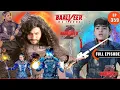 Download Lagu Baalveer Returns Season 2 - 359 बालवीर रिटर्न्स सीज़न २ - Ep 359 - new season 6