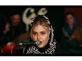 Download Lagu Ajam ft Mehdi Boostani \u0026 Tannaz Zand - Dare Vaz Kon / عجم  - در واز کن