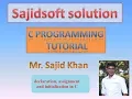 variable declaration assignment and initialization in C language