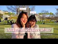 Download Lagu ค่าใช้จ่าย เรียนต่อเกาหลี โซล vs. นอกโซล หนึ่งเดือนกี่วอน? KU vs. KAIST Monthly Expenses