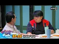 Download Lagu สุภาพบุรุษสุดซอย 2025 | Ep.26 (3/4) | 23 ส.ค. 68 | one31