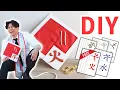 Naruto Hokage Graduation Cap FREE Stencil DIY