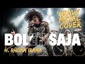 Download Lagu \