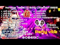 Download Lagu Nonstop New Nepali Dj Remix Collection 2025/Party Song/Vol.15/Tiktok Viral Song/New Nepali Song 2025