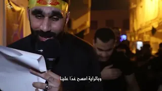 يا غائبا عن الورى  الرادود حسن نوروز   ليلة السابع من المحرم      ه    دندنها