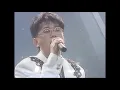 신승훈   '보이지 않는 사랑'