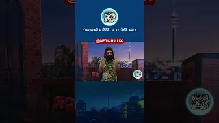 یک مسئول   فشار اقتصادی کمر آمریکا را شکسته  دندنها