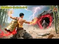 Download Lagu Pemuda Sial Ditantang Kakek, Ternyata Dia Dewa Perang Silat Dengan Kekuatan Mengguncang Dunia.