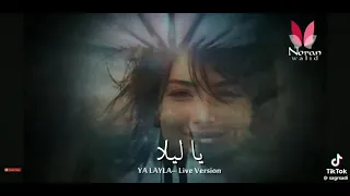 يا كل كلي فقولي  دندنها