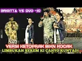 Download Lagu Panggung Rame... BIRGITTA DUET JO KLITIK - JO KLUTUK VERSI KETOPRAK Limbukan ki cahyo Kuntadi
