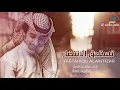 جديد شيلة تستحق الإنتظار - اداء فهد بن فصلا و فالح بن فصلا - 2020( حصرياً )