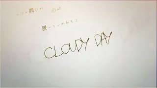 Download Cloudy day / うたすけ MP3