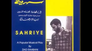 خايف كون عشقتك وحبيتك دندنها
