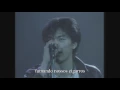 Yutaka Ozaki - The Night/15 no Yoru Legendado PT-BR