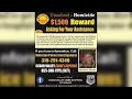 New reward being offered in unsolved case from 2012