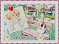แค่เธอก็พอ cover by Joyo Answer