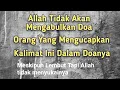 Download Lagu Jangan pernah terucap! kalimat ini dilarang diucapkan ketika berdoa
