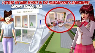 وجدت شقه مصففه الشعر مفتوح في ساكورا I found a hairdresser Apartment. Door is open in SAKURA SCHOOL