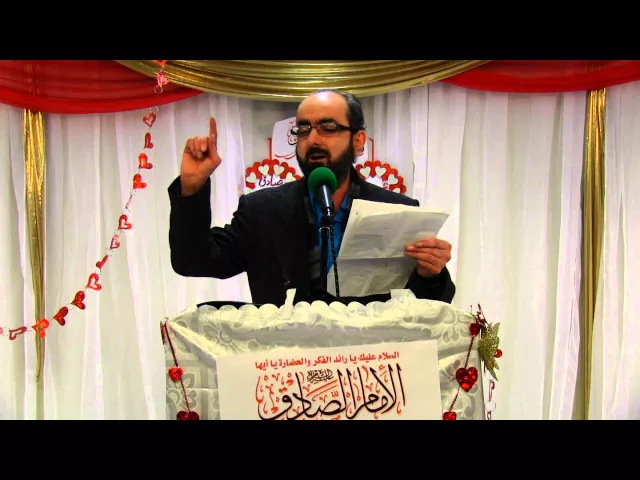 ⁣مولد الامام الصادق (ع) 1436 - عماد خليل
