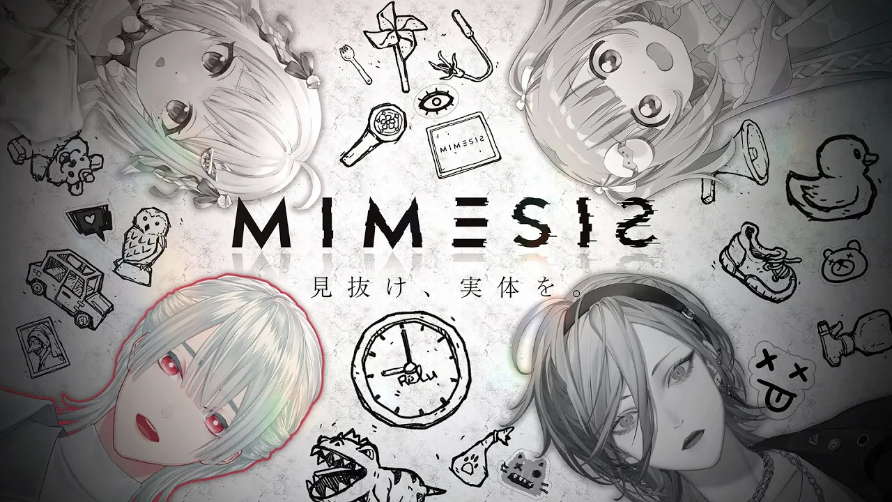 ⋙ MIMESIS ⋮❙⋮ AIをきるにぱせよ…！！ #きるにぱ5 w/雲母たまこ,榊ネス,葉山舞鈴 ⋮❙⋮ 弦月藤士郎 / にじさんじ ⋘