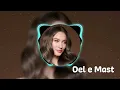 Download Lagu Del E Mast Remix 2025 | Soulful Rhythms by Murat Kaya | Original Track by Ranya Fadly
