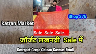 order 6280404059 sale pure georgget crepe cosmos fendi katran market mangolpuri 