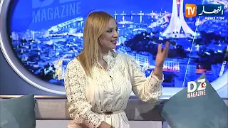 DZ MAGAZINE: مشاكل تثبيت الوزن.. لماذا يتوقف الجسم عن الاستجابة