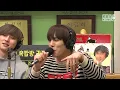 Monsta X Kihyun, Minhyuk, Joohoney, I.M "Dang Dang Dang" (Original song: Supreme Team) [Kiss the ...