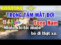 Lagu Trong Tầm Mắt Đời Karaoke Tone Nam Nhạc Sống | Trọng Hiếu