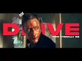Was Drive Actually Good