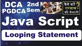 Looping Part7 Looping Statements in Javascript
