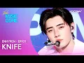 Lagu ENHYPEN - Knife | Music Core EP931 | KOCOWA+