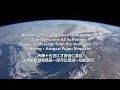 A Special Message From The Venerable 15th  Reteng - Jiangcai Pujun Rinpoche