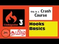 CodeIgniter 3 in Tamil - 49