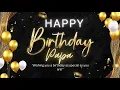Download Lagu Happy Birthday Papa || Happy Birthday Song Papa || Happy Birthday to you || Happy Birthday Father